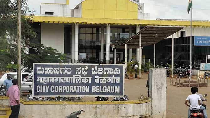 Belgaum Issue : काँग्रेस-भाजपचं एकत्र येऊन बेळगाव महानगरपालिकेत नको ते काम, कर्नाटकी दडपशाहीमुळे मराठी भाषिकांमध्ये संतापाची लाट उसळली