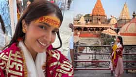 Bhumi Pednekkar : दिवाळीआधी भूमी पेडणेकरनं घेतंल उज्जैन महाकालचं दर्शन, आगामी सिनेमात साकारणार ऐतिहासिक भूमिका