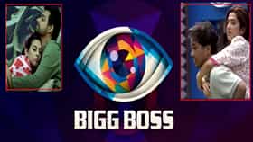 Bigg Boss Moments: बिग बॉसमध्ये स्पर्धकांनी ओलांडलेल्या सर्व मर्यादा, कोणी इंटिमेट झालं तर कोणाचा Liplock कॅमेऱ्यात कैद