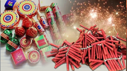 दिवाळीत सार्वजनिक ठिकाणी फटाके फोडण्यासाठी नवे नियम, हायकोर्टाकडून...-1781285