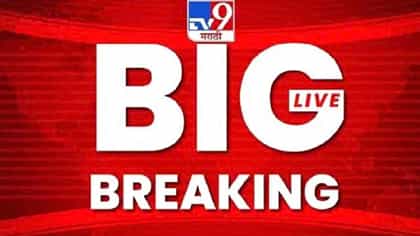 शिवसेनेच्या वॉर रूम मधील संभाषण बाहेर आलं तर बरच काही बाहेर येईल.