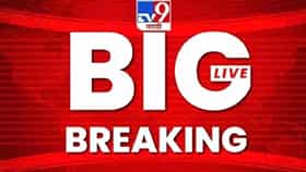 Maharashtra News LIVE : पुणे शहराच्या पाणी पुरवठ्याबाबत महापालिकेचा मोठा निर्णय