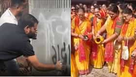 धक्कादायक... त्यांनी घर घाण केलं... ज्ञानेश कुमारांच्या आईने गंगाजल शिंपडून केलं शुद्धीकरण