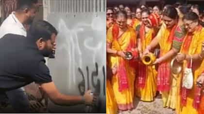त्यांनी घर घाण केलं.. ज्ञानेश कुमारांच्या आईने केलं गंगाजलने शुद्धीकरण.