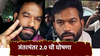 जंतरमंतर 2.0 ची घोषणा, दिल्लीत CJP चे आंदोलन केव्हा?.