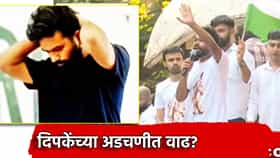 Abhijeet Dipke: मुंबई मोर्चामुळे अभिजीत दिपके यांच्या अडचणीत वाढ? या वकिलाची पोलीस ठाण्यात धाव, गुन्हा दाखल होणार?