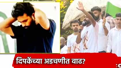 मुंबई मोर्चामुळे अभिजीत दिपके यांच्या अडचणीत वाढ? गुन्हा दाखल होणार?.