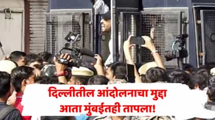 दिल्लीत पोलिसांच्या मारहाणीत सीजेपीचा कार्यकर्ता जखमी; उपचार सुरू.