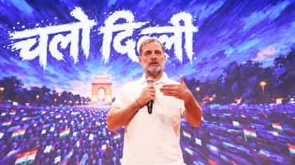 '10 हजार कोटींचे नुकसान', दिल्लीतील व्यापाऱ्यांचे राहुल गांधींना पत्र.
