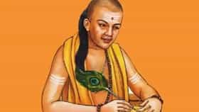 Chanakya Niti : चुकूनही या लोकांना घरातील गोष्टी सांगू नका, अन्यथा आयुष्य होईल उद्ध्वस्त