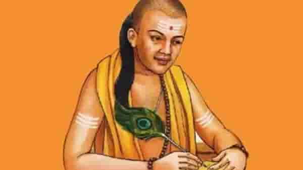 Chanakya Niti : चुकूनही या लोकांना घरातील गोष्टी सांगू नका, अन्यथा आयुष्य होईल उद्ध्वस्त