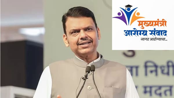 वैद्यकीय तज्ज्ञांनी 52 हजार तरूणांना दिले आरोग्याचे धडे, मुख्यमंत्री आरोग्य संवादला प्रतिसाद..