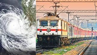 Cyclone alert : चक्रीवादळाचा धसका, रेल्वेचा मोठा निर्णय, इतक्या एक्सप्रेस रद्द; प्रवास करण्यापूर्वी यादी चेक करा
