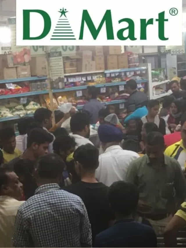 बाहेर 100 रुपयांना मिळणारी ही वस्तू डी-मार्टमध्ये मिळतेय फक्त 51 रुपयांना, घेण्यासाठी प्रचंड गर्दी