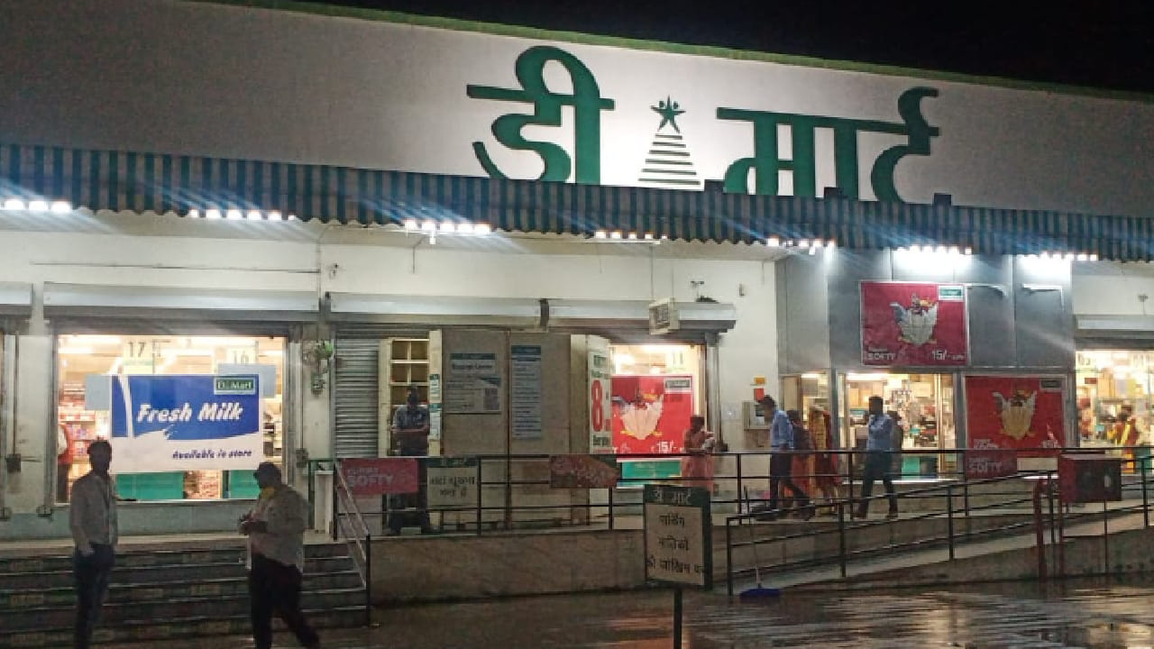 मात्र, एखादी वस्तू आवडली म्हणून प्रत्येक ग्राहक ती खरेदी करतोच असं नाही. ब्लँकेट आवडल्यानंतरही काही ग्राहक किंमत, आकार, गुणवत्ता किंवा घरातील गरज यांचा विचार करून खरेदी करण्याचा निर्णय घेतात. त्यामुळे स्टोअरमध्ये ब्लँकेट पाहण्यासाठी ग्राहकांची उत्सुकता असली, तरी प्रत्येक जण ती खरेदी करेलच असं नाही.