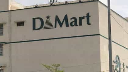 D Mart : डी-मार्टमध्ये कोणत्या दिवशी गेल्यास मिळतो फ्रेश स्टॉक ?.