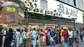 79 रूपयांत डिमार्टमध्ये मिळत आहे ही महागडी वस्तू, थेट ग्राहकांनी..