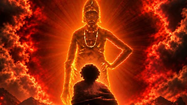 श्री साटम महाराजांची जीवनगाथा पहिल्यांदाच मोठ्या पडद्यावर झळकणार