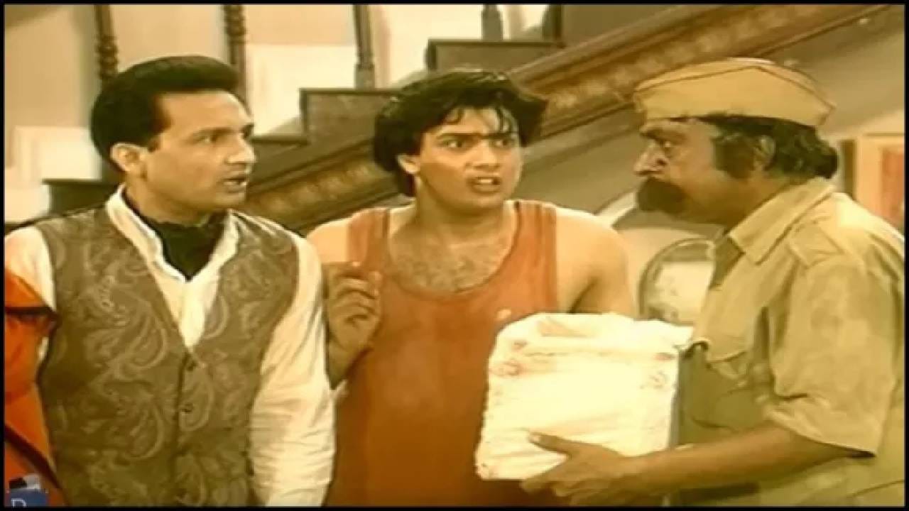 मालिकेचे दिग्दर्शक आनंद महेंद्रू यांनी एका मुलाखतीमध्ये सांगितले होते की, 1992 साली जया बच्चन त्यांच्याकडे आल्या आणि म्हणाल्या, 'मी यूकेमध्ये एक चॅनल सुरू करत आहे आणि त्यासाठी तुम्ही एक कॉमेडी शो बनवावा अशी माझी इच्छा आहे.' त्यानंतर आनंद यांनी एका संयुक्त कुटुंबावर आधारित कॉमेडी शो बनवण्याचा निर्णय घेतला. 