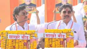 यामुळेच आपले वाटुळे झाले रे... भर मंचावर धनंजय मुंडे बोलून गेले, थेट दसरा मेळाव्याच्या..