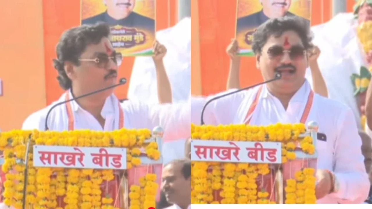 यामुळेच आपले वाटुळे झाले रे... भर मंचावर धनंजय मुंडे बोलून गेले, थेट दसरा मेळाव्याच्या.. यामुळेच आपले वाटुळे झाले रे... भर मंचावर धनंजय मुंडे बोलून गेले, थेट दसरा मेळाव्याच्या..