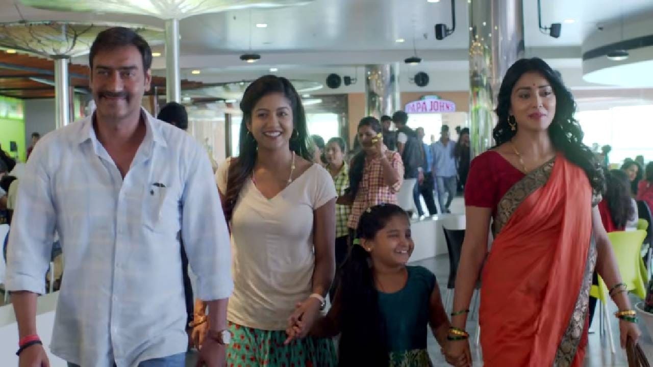 ‘दृश्यम’ हा चित्रपट निशिकांत कामत यांनी दिग्दर्शित केला होता. अजय देवगण, तब्बू, श्रिया सरन, इशिता दत्ता आणि रजत कपूर यांच्या प्रमुख भूमिका असलेल्या या चित्रपटाची कथा एका सामान्य कुटुंबाभोवती फिरते. मात्र, एका अनपेक्षित घटनेनंतर हे कुटुंब कायदेशीर अडचणीत सापडतं आणि त्यातून बाहेर पडण्यासाठी विजय साळगावकर कोणकोणत्या युक्त्या करतो, याभोवती चित्रपटाचा सस्पेन्स उभा राहतो.