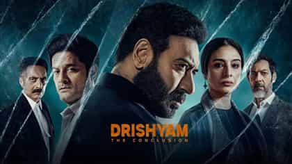 'दृश्यम 3' बॉक्स ऑफिस कलेक्शन, विजय साळगावकरच्या कमाईचा नवा विक्रम?.