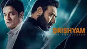 Drishyam 3 Box Office: विजय साळगावकरने कमालच केली..; फक्त 4 दिवसांत 'दृश्यम 3'ने गाठला कमाईचा मोठा टप्पा