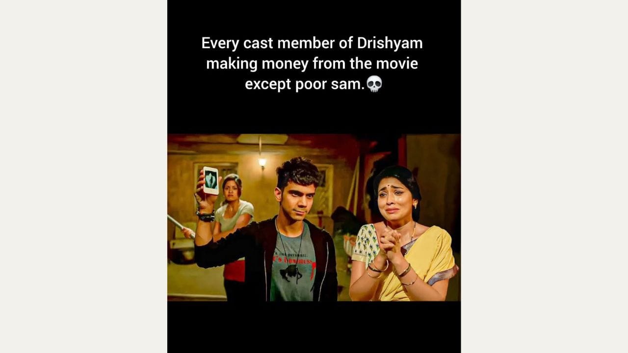 चित्रपटाच्या कथानकापासून विजयच्या प्लॅनिंगपर्यंत अनेक गोष्टींवर नेटकऱ्यांनी मजेशीर मीम्स तयार केले आहेत. हे मीम्स सध्या सोशल मीडियावर चांगलेच व्हायरल होत आहेत.
