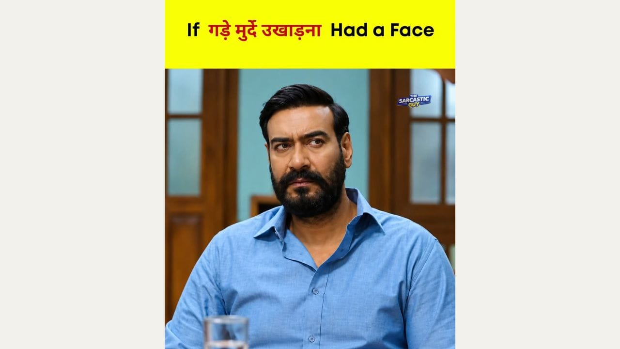 या सिनेमाचं दिग्दर्शन अभिषेक पाठक यांनी केलं आहे. अभिषेक पाठक, आमिल कीयान खान आणि परवेझ शेख यांनी पटकथेवर काम केलं आहे.