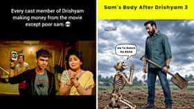 Drishyam 3: 'सुखाने मरू तरी द्या..' विजय साळगावकरने पुन्हा बाहेर काढला सॅमचा सांगाडा; मीम्स पाहून पोट धरून हसाल