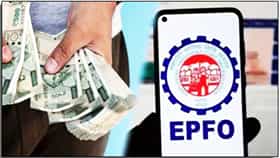PF खात्यात 1 लाख जमा.. मग 25, 50 की 75 हजार... किती काढता येणार? नियम काय?
