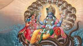 Vastu Shastra : एकादशीच्या दिवशी काय करावं अन् काय करू नये? वास्तुशास्त्र काय सांगतं?
