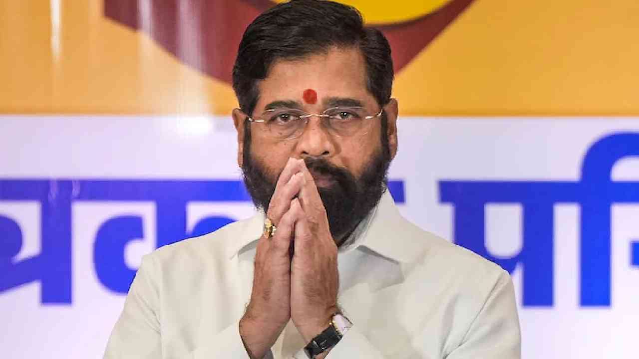 Eknath Shinde : मोठी बातमी, महायुतीत काय घडलं? दोन घटनांमधून एकनाथ शिंदे यांची नाराजी दिसली Eknath Shinde : मोठी बातमी, महायुतीत काय घडलं? दोन घटनांमधून एकनाथ शिंदे यांची नाराजी दिसली