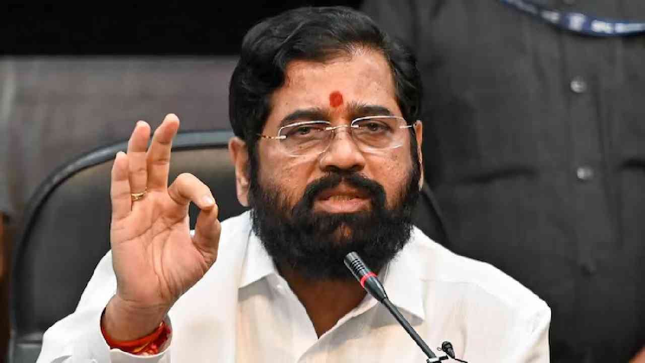 Eknath Shinde : पुणे शिक्षक मतदारसंघ निवडणुकीत एकनाथ शिंदे विरोधात जाणार त्यावर भाजपची पहिली प्रतिक्रिया Eknath Shinde : पुणे शिक्षक मतदारसंघ निवडणुकीत एकनाथ शिंदे विरोधात जाणार त्यावर भाजपची पहिली प्रतिक्रिया