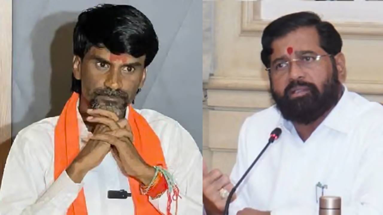 मनोज जरांगेंचा 500 कोटींचा आरोप, शिंदे गटाकड़ून पहिली प्रतिक्रिया, बडा मंत्री म्हणाला, आता... मनोज जरांगेंचा 500 कोटींचा आरोप, शिंदे गटाकड़ून पहिली प्रतिक्रिया, बडा मंत्री म्हणाला, आता...