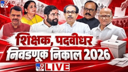 पुन्हा शिंदेंच्या बंडखोरीने भाजपचं टेन्शन वाढवलं? ऐनवेळीच...-1790383