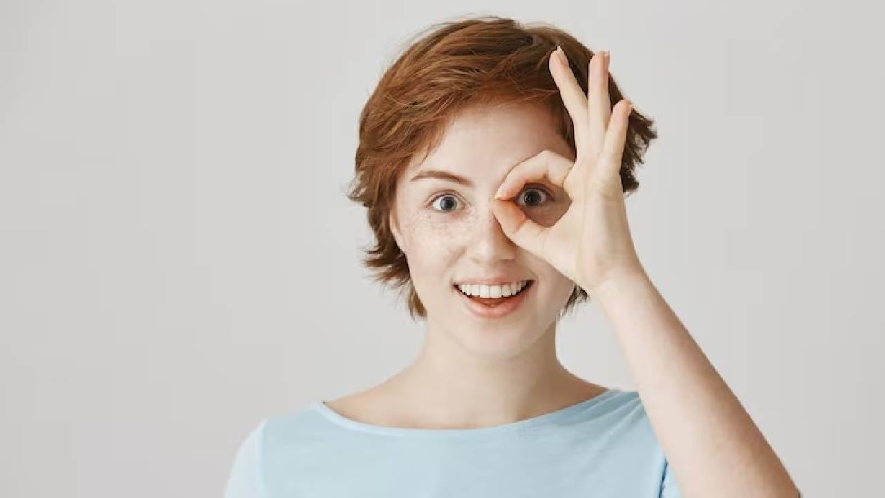 Eye Mask: सतत स्क्रीन पाहून डोळे थकलेत? ‘या’ नैसर्गिक गोष्टींनी बनवा कूलिंग आय मास्क Eye Mask: सतत स्क्रीन पाहून डोळे थकलेत? ‘या’ नैसर्गिक गोष्टींनी बनवा कूलिंग आय मास्क