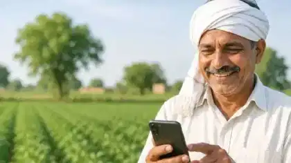 मोठी बातमी! दिवाळीपूर्वी शेतकऱ्यांना कर्जमाफी मिळणार? थेट 4 कोटी....