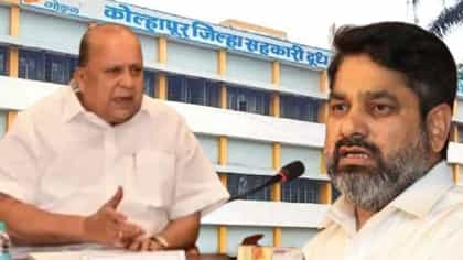निकाल लागत नाहीत तोच..आता गोकुळमध्ये फोडाफोडी का?.