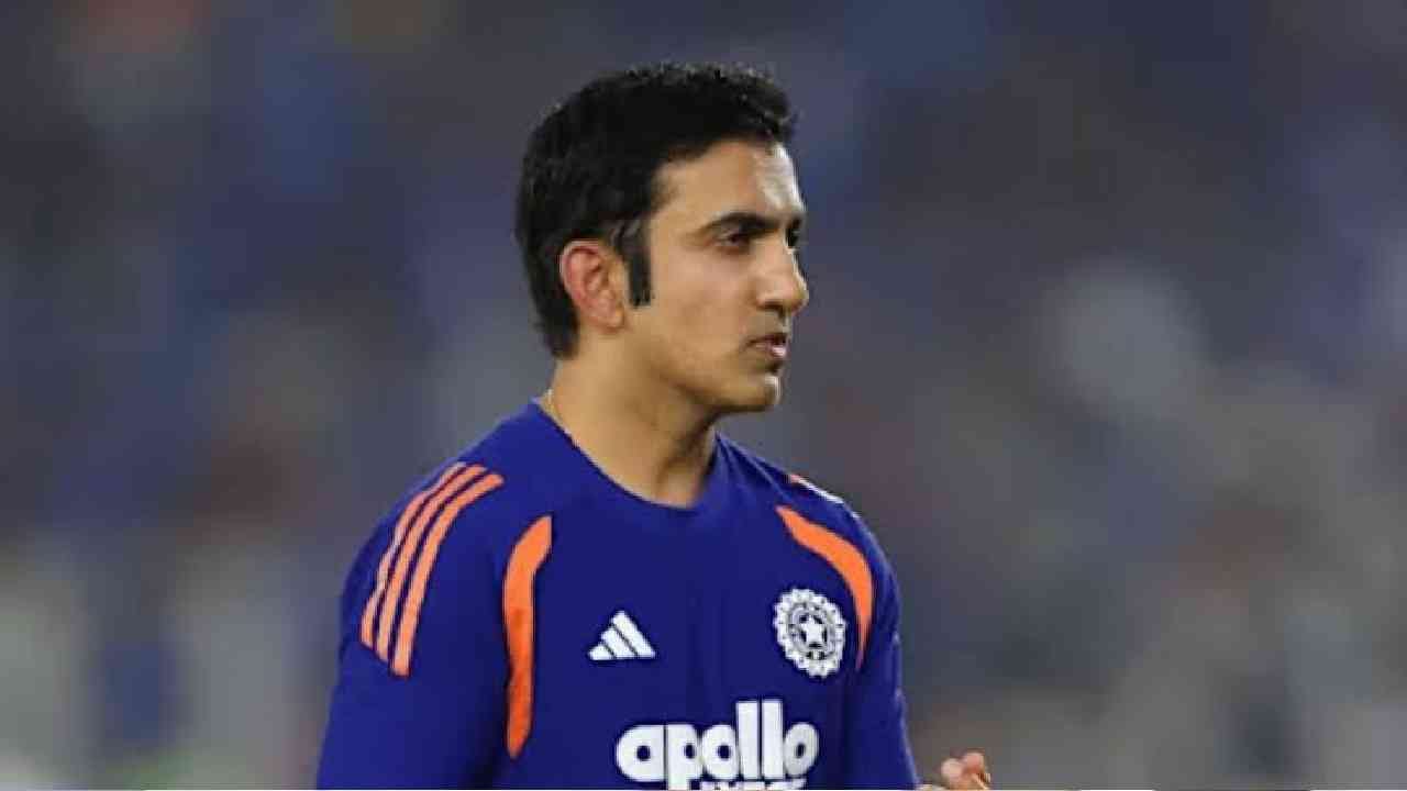 IND vs NZ : गौतम गंभीरचा मास्टरस्ट्रोक, फक्त एक छोटासा बदल आणि न्यूझीलंडची उडाली धूळधाण IND vs NZ : गौतम गंभीरचा मास्टरस्ट्रोक, फक्त एक छोटासा बदल आणि न्यूझीलंडची उडाली धूळधाण