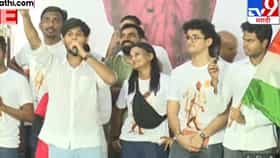 Gyanu! It's done bro : ग्यानू डन ब्रो... एक बिस्कीट दो चाय, ज्ञानेश कुमार बाय बाय... जेनजींच्या घोषणांनी शिवाजी पार्क सोडलं दणाणून...