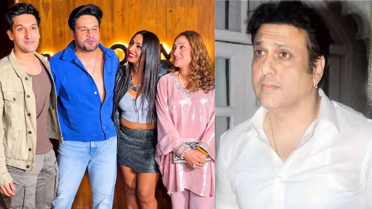 Govinda: अभिनेत्रीसोबतच्या अफेअरमुळे गोविंदा पडला एकटा; कृष्णा-कश्मीरासोबत सुनिता अहुजाची पार्टी Govinda: अभिनेत्रीसोबतच्या अफेअरमुळे गोविंदा पडला एकटा; कृष्णा-कश्मीरासोबत सुनिता अहुजाची पार्टी