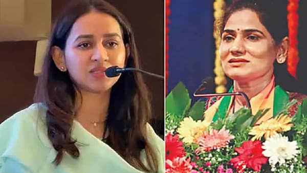 Pune MLC Graduate Election Result : पुणे पदवीधरमध्ये भाजपाला सर्वात मोठा धक्का, स्मीता जाधव यांचा पराभव, हर्षदा जाधव यांचा दणदणीत विजय!