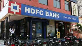 कुंपणानेच शेत खाल्ले म्हणण्याची वेळ, HDFC बँकेतून अतिसंवेदनशील माहिती लीक, थेट..