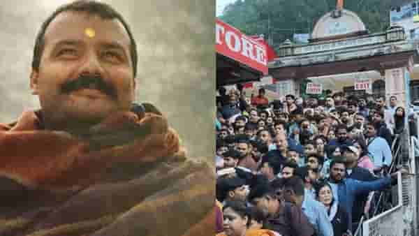Kainchi Dham: हनुमान अंशमुळे नीम करोली बाबांच्या कैंची धाममध्ये तुफान गर्दी; दिग्दर्शकांची भाविकांना कळकळीची विनंती