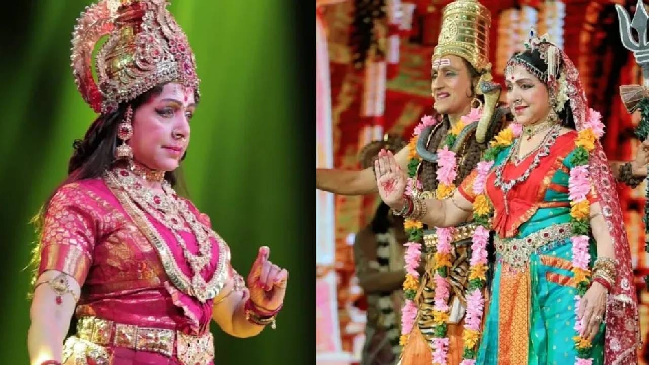 Hema Malini: 77 वर्षीय हेमा मालिनी यांचं दुर्गा रूपातील नृत्य, अदाकारी पाहून चाहते मंत्रमुग्ध; पहा व्हिडीओ Hema Malini: 77 वर्षीय हेमा मालिनी यांचं दुर्गा रूपातील नृत्य, अदाकारी पाहून चाहते मंत्रमुग्ध; पहा व्हिडीओ