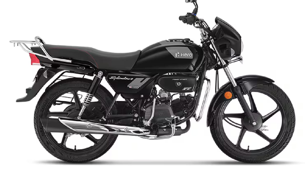 Hero Splendor Plus ही भारतातील लोकप्रिय कम्युटर बाइक्सपैकी एक आहे. कंपनीच्या दाव्यानुसार, तिचे मायलेज सुमारे 70 किमी प्रतिलिटर आहे. या बाईकची सुरुवातीची एक्स-शोरूम किंमत अंदाजे 77 हजार रुपयांपासून सुरू होते.