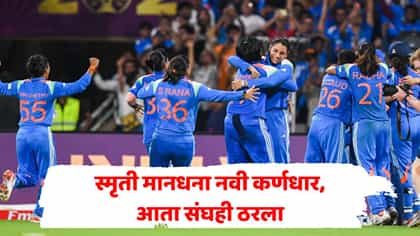 झिम्बाब्वे मालिकेसाठी टीम इंडियाचा संघ जाहीर, कुणाला संधी?.