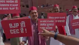 INDIA Bloc Protest: 'एक कचोरी, दोन समोसे, ज्ञानेश...', इंडिया आघाडीच्या घोषणांनी कुणाला काटे टोचले?